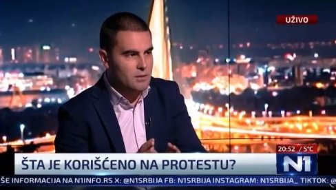 ANALITIČAR OBJASNIO NA N1: Nije bilo ni Vorteksa ni zvučnog topa (VIDEO) ANALITIČAR OBJASNIO NA N1: Nije bilo ni Vorteksa ni zvučnog topa (VIDEO)
