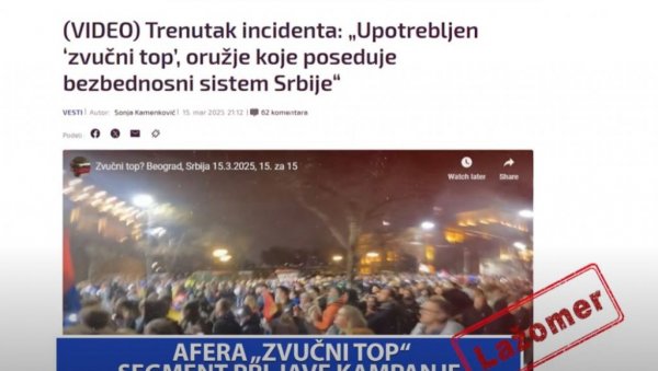 АФЕРА ЗВУЧНИ ТОП СЕГМЕНТ ПРЉАВЕ КАМПАЊЕ (ВИДЕО) АФЕРА ЗВУЧНИ ТОП СЕГМЕНТ ПРЉАВЕ КАМПАЊЕ (ВИДЕО)