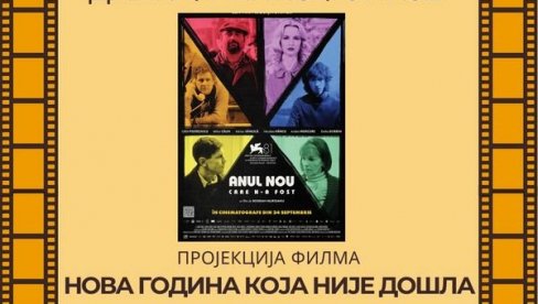 NOVA GODINA KOJA NIJE DOŠLA: Rumunski film u Vršcu povodom Dana Frankofonije