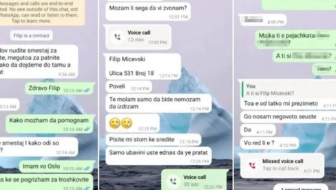СРАМНА ПРЕВАРА: Ја сам син певачице Саре, погинуле у пожару у дискотеци у Кочанима, треба ми новац СРАМНА ПРЕВАРА: Ја сам син певачице Саре, погинуле у пожару у дискотеци у Кочанима, треба ми новац