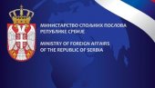 JOVANOVIĆ: Srbija odlučno odbacuje pokušaje nametanja kolektivne krivice jednom narodu