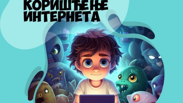 ЗАЈЕДНИЦА ЗАЈЕДНО: УГ Нови Сад организује манифестацију поводом Међународног дана социјалне заштите ЗАЈЕДНИЦА ЗАЈЕДНО: УГ Нови Сад организује манифестацију поводом Међународног дана социјалне заштите