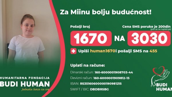 РОК ПРОДУЖЕН МЕСЕЦ ДАНА: Наставља се хуманитарна акција за Миу Томић (10) из Краљева РОК ПРОДУЖЕН МЕСЕЦ ДАНА: Наставља се хуманитарна акција за Миу Томић (10) из Краљева