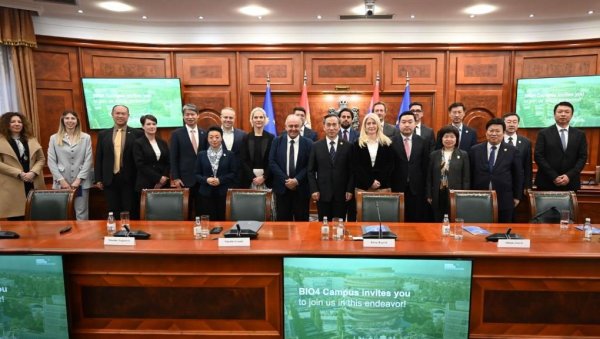 Министарка др Јелена Беговић одржала састанак са председником и члановима Кинеског савета за промоцију међународне трговине Министарка др Јелена Беговић одржала састанак са председником и члановима Кинеског савета за промоцију међународне трговине