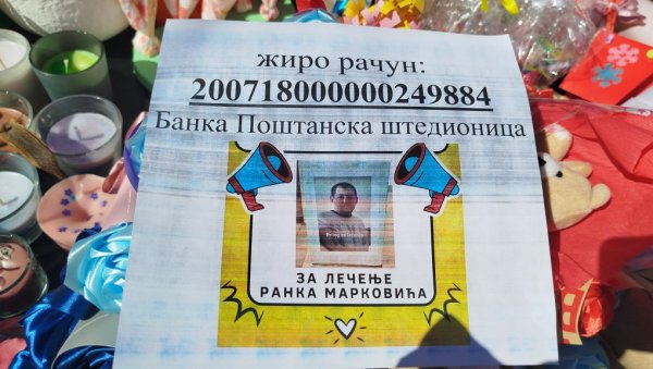 МАРКОВИЋИМА СА ЧЕТВОРО ДЕЦЕ ПОТРЕБНА ПОМОЋ, ОТАЦ НА ЛЕЧЕЊУ ОД КАНЦЕРА: На хуманитарном „базару“ прикупљено нешто више од 150.000 динара МАРКОВИЋИМА СА ЧЕТВОРО ДЕЦЕ ПОТРЕБНА ПОМОЋ, ОТАЦ НА ЛЕЧЕЊУ ОД КАНЦЕРА: На хуманитарном „базару“ прикупљено нешто више од 150.000 динара