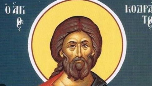 DANAS JE VAŽNO DA URADITE JEDNO DOBRO DELO: Proslavljamo Svetog mučenika Kodrata Korinskog i duge sa njim DANAS JE VAŽNO DA URADITE JEDNO DOBRO DELO: Proslavljamo Svetog mučenika Kodrata Korinskog i duge sa njim