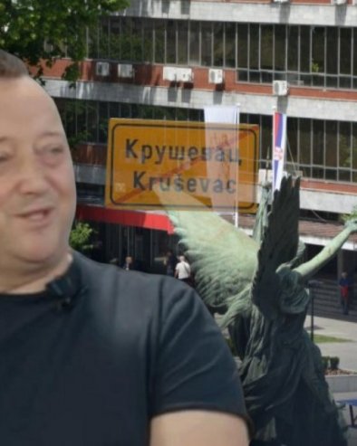 Кад чују како се Крушевљанин зове, сви се питају да ли му је матичар био ПИЈАН