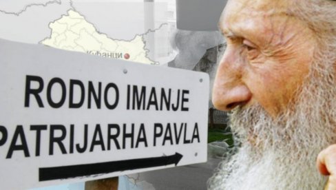 NIJE U SRBIJI: Gde se nalazi rodno mesto patrijarha Pavla - sveto mesto za pravoslavce (FOTO) NIJE U SRBIJI: Gde se nalazi rodno mesto patrijarha Pavla - sveto mesto za pravoslavce (FOTO)