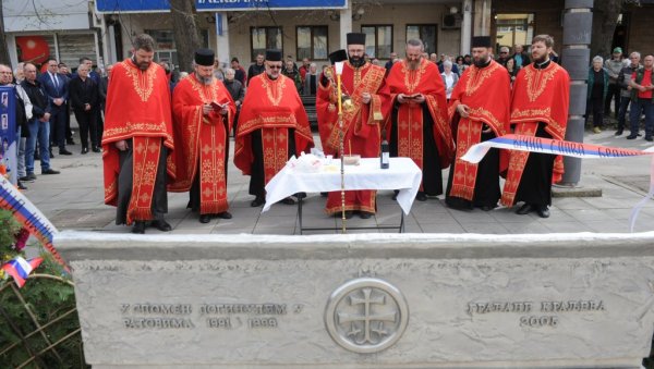 ПОЧАСТ ПОГИНУЛИМ БОРЦИМА: И у Краљеву обележен Дан сећања на браниоце отаџбине ПОЧАСТ ПОГИНУЛИМ БОРЦИМА: И у Краљеву обележен Дан сећања на браниоце отаџбине