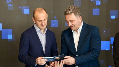 DELEGACIJA SVETSKE BANKE POSETILA DRŽAVNI DATA CENTAR U KRAGUJEVCU Grade distrikt za - inovacije DELEGACIJA SVETSKE BANKE POSETILA DRŽAVNI DATA CENTAR U KRAGUJEVCU Grade distrikt za - inovacije