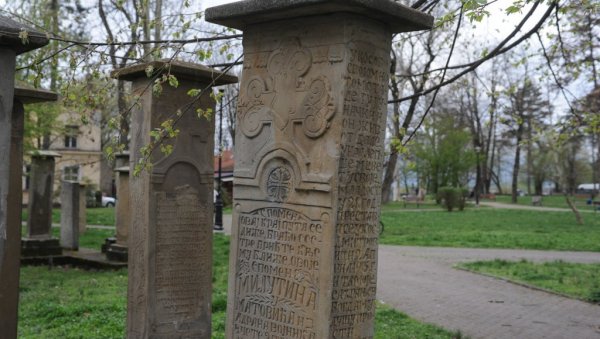 ПОПИС СПОМЕНИКА ПОГИНУЛИМА ОД 1912. ДО 1918: Значајан дугорочни пројекат Народног музеја у Краљеву ПОПИС СПОМЕНИКА ПОГИНУЛИМА ОД 1912. ДО 1918: Значајан дугорочни пројекат Народног музеја у Краљеву