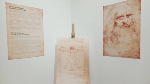 NAUČNIK I PRONALAZAČ: Izložba posvećena Leonardu da Vinčiju u Zamku kulture NAUČNIK I PRONALAZAČ: Izložba posvećena Leonardu da Vinčiju u Zamku kulture