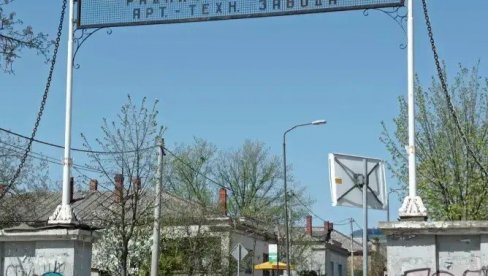 RESTAURIRARNO KULTURNO DOBRO U KRAGUJEVCU: Završeni radovi na Kolonskoj kapiji RESTAURIRARNO KULTURNO DOBRO U KRAGUJEVCU: Završeni radovi na Kolonskoj kapiji