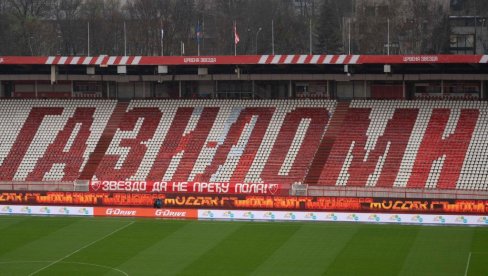 VANREDNO SAOPŠTENJE CRVENE ZVEZDE: Ovo nikada nije bilo! VANREDNO SAOPŠTENJE CRVENE ZVEZDE: Ovo nikada nije bilo!