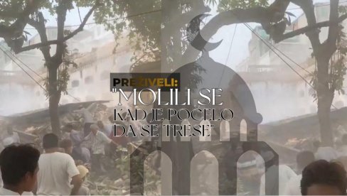 MUČNI SNIMCI DŽamija se srušila tokom molitve, poginuli u njoj: Molili smo se kada je počeo zemljotres MUČNI SNIMCI DŽamija se srušila tokom molitve, poginuli u njoj: Molili smo se kada je počeo zemljotres