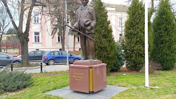 ОД 1. ДО 6. АПРИЛА: Глумачке свечаности „Миливоје Живановић“ у Пожаревцу ОД 1. ДО 6. АПРИЛА: Глумачке свечаности „Миливоје Живановић“ у Пожаревцу