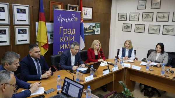 ЗАСЕДАЛО ГРАДСКО ВЕЋЕ У ВРАЊУ: Усвојени извештаји о раду ЗАСЕДАЛО ГРАДСКО ВЕЋЕ У ВРАЊУ: Усвојени извештаји о раду