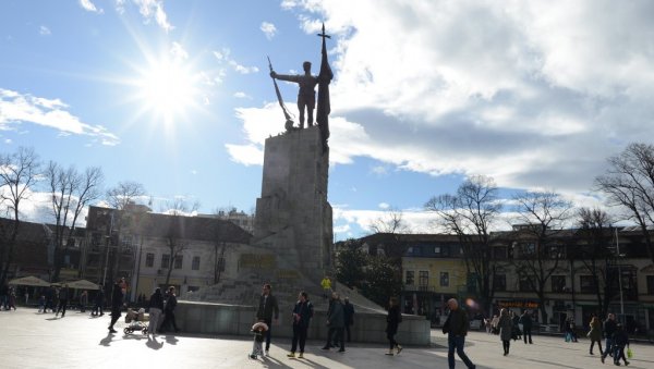МАЊЕ ОД КОМШИЈА: Просечна јануарска зарада у Краљеву 90.007 динара МАЊЕ ОД КОМШИЈА: Просечна јануарска зарада у Краљеву 90.007 динара
