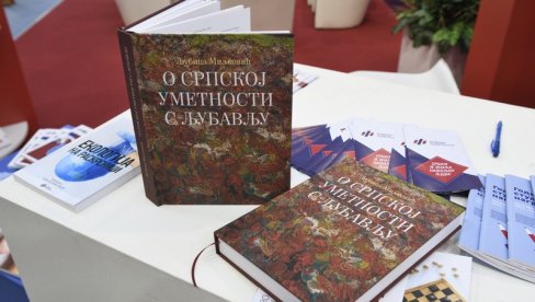RIZNICA DUHOVNE BAŠTINE SRPSKOG NARODA: Predstavljanje monografije O srpskoj umetnosti s ljubavlju, LJubice Bube Miljković RIZNICA DUHOVNE BAŠTINE SRPSKOG NARODA: Predstavljanje monografije O srpskoj umetnosti s ljubavlju, LJubice Bube Miljković