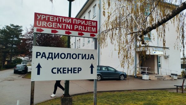 НАЈСАВРЕМЕНИЈА ДИЈАГНОСТИКА - КОД КУЋЕ: Општа болница у Параћину добила два најмодернија ултразвучна апарата (ФОТО) НАЈСАВРЕМЕНИЈА ДИЈАГНОСТИКА - КОД КУЋЕ: Општа болница у Параћину добила два најмодернија ултразвучна апарата (ФОТО)