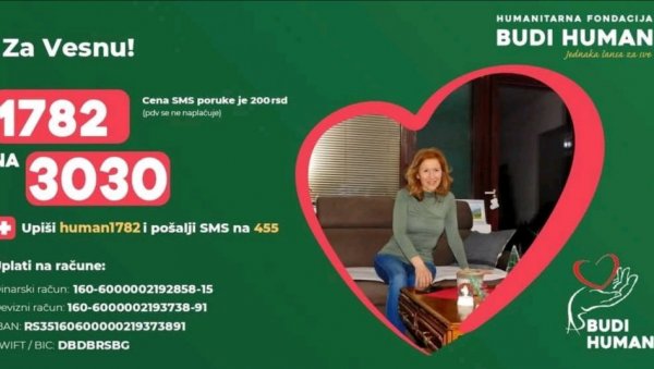 УМЕТНОСТ НА ДАР: Хуманитарна изложба у Зрењанину, прикупљају новац за лечење суграђанке Весне Козловачки УМЕТНОСТ НА ДАР: Хуманитарна изложба у Зрењанину, прикупљају новац за лечење суграђанке Весне Козловачки