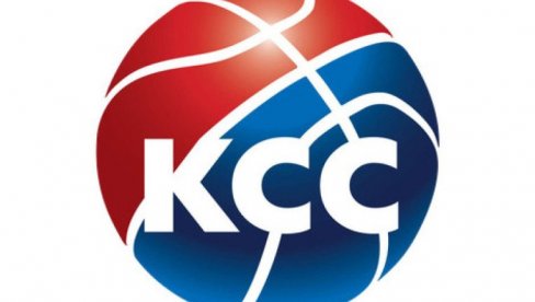 Oglasilo se pet Regionalnih košarkaških saveza povodom objave na portalu Sport Klub! Oglasilo se pet Regionalnih košarkaških saveza povodom objave na portalu Sport Klub!
