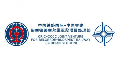 Izjava CRIC-CCCC JV Izjava CRIC-CCCC JV