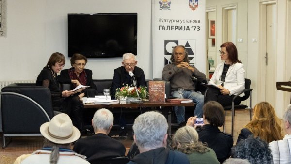 Промовисана књига „О српској уметности с љубављу“ - сведочанство о националном идентитету и култури (ФОТО) Промовисана књига „О српској уметности с љубављу“ - сведочанство о националном идентитету и култури (ФОТО)