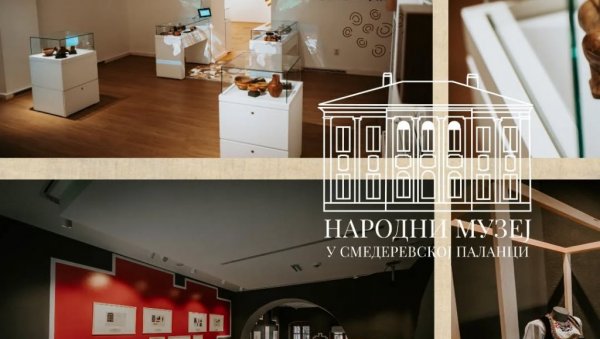 ДАН МУЗЕЈА У СМЕДЕРЕВСКОЈ ПАЛАНЦИ: Улаз две недеље бесплатан
