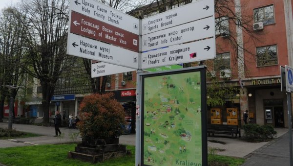 ПУТОКАЗИ КА ЗНАМЕНИТОСТИМА: Нова туристичка сигнализција у центру Краљева ПУТОКАЗИ КА ЗНАМЕНИТОСТИМА: Нова туристичка сигнализција у центру Краљева