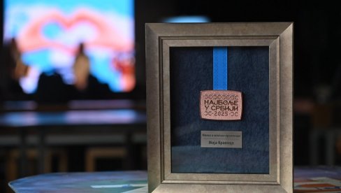 Moja Kravica dobitnik priznanja „Moj izbor“ i „Miljenik potrošača“ u okviru kampanje Najbolje u Srbiji Moja Kravica dobitnik priznanja „Moj izbor“ i „Miljenik potrošača“ u okviru kampanje Najbolje u Srbiji