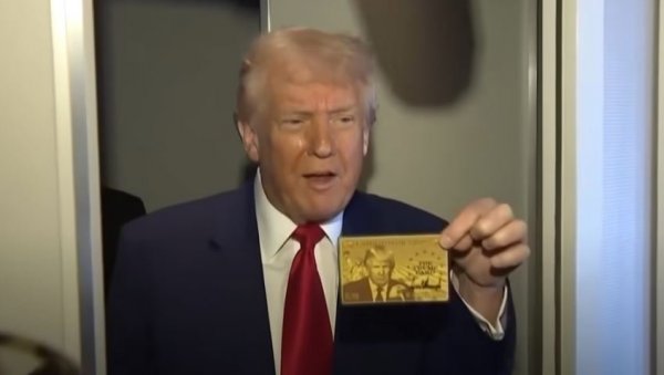 ТРАМП ПОКАЗАО ЗЛАТНУ КАРТИЦУ: Визу од пет милиона долара са сопственим ликом (ВИДЕО) ТРАМП ПОКАЗАО ЗЛАТНУ КАРТИЦУ: Визу од пет милиона долара са сопственим ликом (ВИДЕО)