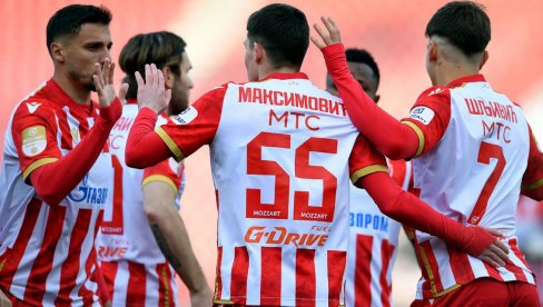 ISTORIJSKA TITULA: Crvena zvezda ponovo postala šampion Srbije, ali nikada pre na ovakav način! (FOTO/VIDEO) ISTORIJSKA TITULA: Crvena zvezda ponovo postala šampion Srbije, ali nikada pre na ovakav način! (FOTO/VIDEO)