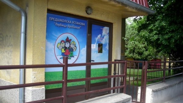 ПЛАНИРАЈУ ИЗГРАДЊУ ЈОШ ЈЕДНОГ ОБЈЕКТА: Упис у вртиће у Пожаревцу дочекали без листа чекања ПЛАНИРАЈУ ИЗГРАДЊУ ЈОШ ЈЕДНОГ ОБЈЕКТА: Упис у вртиће у Пожаревцу дочекали без листа чекања