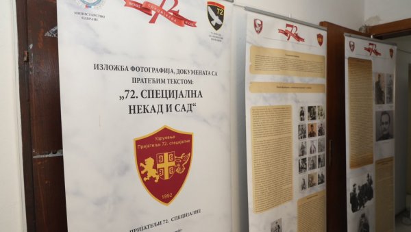 ЗНАЧАЈ И ДОПРИНОС У САВРЕМЕНИМ И ИСТОРИЈСКИМ КОНТЕКСТИМА: Изложба и трибина Удружења ратних добровољаца 1990–1999. у Житишту ЗНАЧАЈ И ДОПРИНОС У САВРЕМЕНИМ И ИСТОРИЈСКИМ КОНТЕКСТИМА: Изложба и трибина Удружења ратних добровољаца 1990–1999. у Житишту