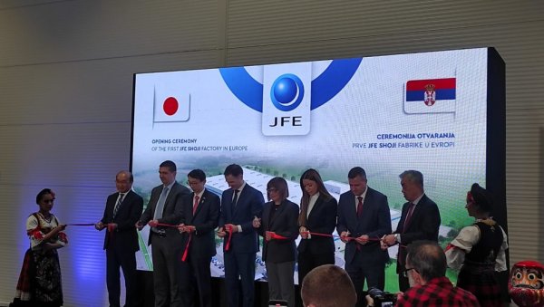 ОТВОРЕНА ФАБРИКА “JFE SHOJI SERBIA” У ИНЂИЈИ: Мали: Инвестиција вредна више од 50 милиона евра (ВИДЕО) ОТВОРЕНА ФАБРИКА “JFE SHOJI SERBIA” У ИНЂИЈИ: Мали: Инвестиција вредна више од 50 милиона евра (ВИДЕО)