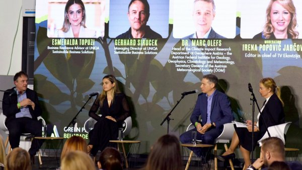UNIQA НА GREEN PEAK ФЕСТИВАЛУ: Одржива будућност компанија у времену климатских промена UNIQA НА GREEN PEAK ФЕСТИВАЛУ: Одржива будућност компанија у времену климатских промена