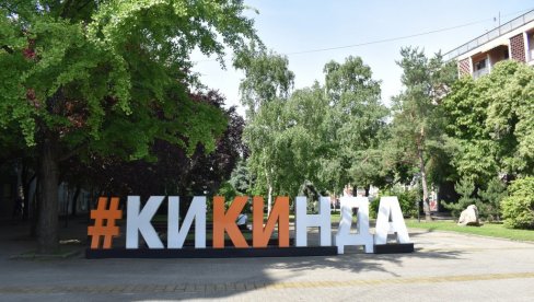 SAJAM ZAPOŠLJAVANJA U KIKINDI: Prijavilo se 25 poslodavaca, posla ima za 203 radnika SAJAM ZAPOŠLJAVANJA U KIKINDI: Prijavilo se 25 poslodavaca, posla ima za 203 radnika