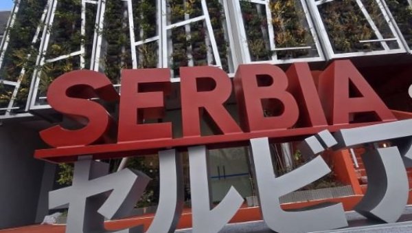 ОТВАРА СЕ ЕКСПО 2025 У ЈАПАНУ Мали: Србија спремна да се на прави начин представи својим Националним павиљоном. ОТВАРА СЕ ЕКСПО 2025 У ЈАПАНУ Мали: Србија спремна да се на прави начин представи својим Националним павиљоном.
