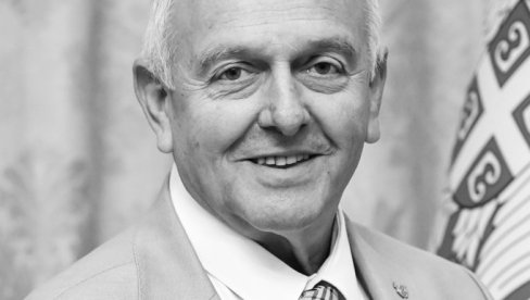 PREMINUO DRŽAVNI SEKRETAR MIROSLAV TRAJANOVIĆ: Oglasilo se Ministarstvo nauke, tehnološkog razvoja i inovacija PREMINUO DRŽAVNI SEKRETAR MIROSLAV TRAJANOVIĆ: Oglasilo se Ministarstvo nauke, tehnološkog razvoja i inovacija