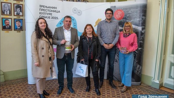 ОБЕЛЕЖИЛИ 77 ГОДИНА ОД ОСНИВАЊА: Организација слепих и слабовидих из Зрењанина најстарија у Војводини ОБЕЛЕЖИЛИ 77 ГОДИНА ОД ОСНИВАЊА: Организација слепих и слабовидих из Зрењанина најстарија у Војводини