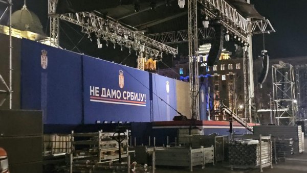 ПОСЛЕДЊЕ ПРИПРЕМЕ ЗА ВЕЛИКИ НАРОДНИ СКУП: Центар Београда спреман за почетак