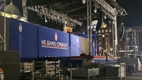 POSLEDNJE PRIPREME ZA VELIKI NARODNI SKUP: Centar Beograda spreman za početak POSLEDNJE PRIPREME ZA VELIKI NARODNI SKUP: Centar Beograda spreman za početak