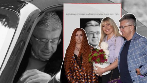 ON JOJ JE NAJVEĆA UTEHA: Oglasila se Sašina ćerka, snimak iz kreveta raznežio sve - evo kako leči tugu ON JOJ JE NAJVEĆA UTEHA: Oglasila se Sašina ćerka, snimak iz kreveta raznežio sve - evo kako leči tugu
