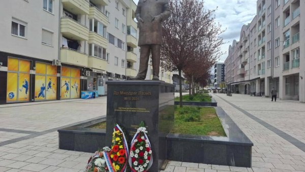 ПЕТ ГОДИНА ОД СМРТИ ДОКТОРА ЛАЗЕ: Илиџанци памте своје јунаке ПЕТ ГОДИНА ОД СМРТИ ДОКТОРА ЛАЗЕ: Илиџанци памте своје јунаке