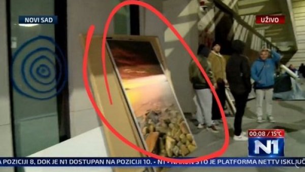 КАО 5. ОКТОБРА: Динкови терористи украли уметничка дела из РТВ-а и бацају их по улицама! КАО 5. ОКТОБРА: Динкови терористи украли уметничка дела из РТВ-а и бацају их по улицама!