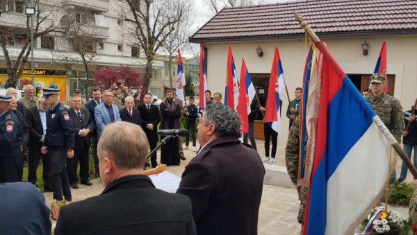 ОБЕЛЕЖЕН ДАН БИЛЕЋКЕ БРИГАДЕ ВОЈСКЕ РС: Сећање на 99 хероја ОБЕЛЕЖЕН ДАН БИЛЕЋКЕ БРИГАДЕ ВОЈСКЕ РС: Сећање на 99 хероја