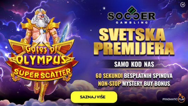 GATES OF OLYMPUS SUPER SCATTER САМО НА SOCCERBET-У GATES OF OLYMPUS SUPER SCATTER САМО НА SOCCERBET-У