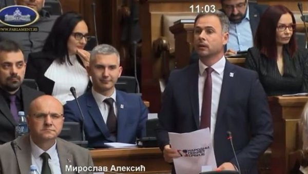 СКАНДАЛ У СКУПШТИНИ: Алексић извређао припаднике националних мањина (ВИДЕО) СКАНДАЛ У СКУПШТИНИ: Алексић извређао припаднике националних мањина (ВИДЕО)