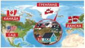 RUTE TEŠKA SRCA PRIZNAO: Oko Grenlanda nema ruskih ni kineskih brodova